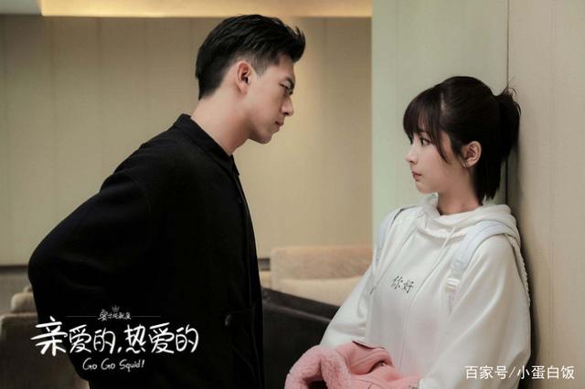 Hu Yitian Akan Bintangi Drama Spin Off Go Go Squid Layar Hijau