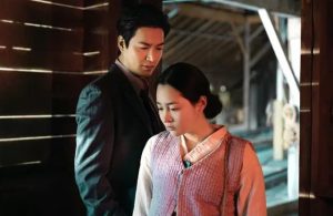 Drama Pachinko Dapat Rating Positif, Lee Min Ho Bahas Perannya 