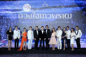 Sinopsis Drama Thailand Duang Jai Tewaprom 