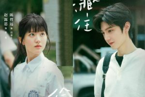Video Trailer Baru Drama Hidden Love Dirilis, Zhao Lusi Trending Lagi