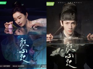 Luo Yunxi Cidera di Lokasi Syuting Drama Follow Your Heart
