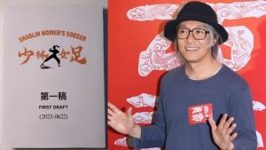 Stephen Chow Buka Audisi untuk Film Shaolin Women’s Soccer, Syaratnya Tidak Boleh Berwajah Jelek