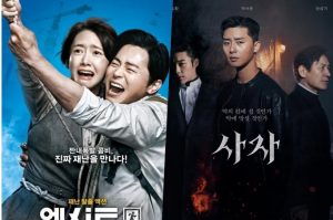 E.X.I.T Kalahkan The Divine Fury Dalam Box Office Korea