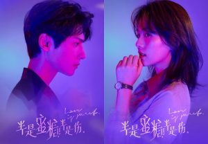 Love Is Sweet, Drama Leo Luo Yunxi yang Bersetting Modern