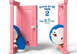 Kapan Stand by Me Doraemon 2 Akan Tayang?