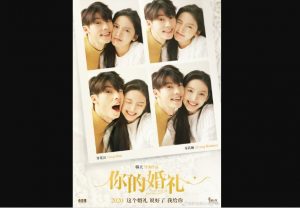 Greg Su dan Zhang Ruonan Bintangi Film On Your Wedding Day