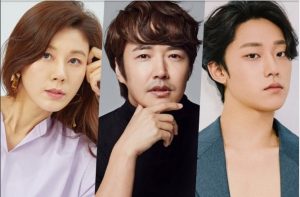 Kim Ha Neul, Yoon Sang Hyun dan Lee Do Hyun Konfirmasi Bermain di Drama JTBC Baru
