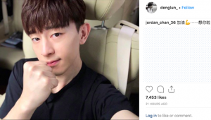 Alasan Lucu Deng Lun Buka Akun Instagram