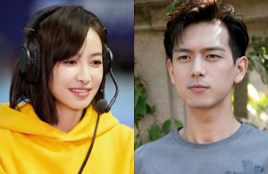 Li Xian Akan Adu Akting Dengan Victoria Song Dalam Drama Baru