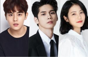 Kim Dong Jun Konfirmasi Drama Baru Dengan Ong Seong Wu dan Shin Ye Eun