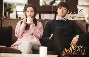 Boss and Me, Drama Cina Yang Tak Kalah Romantis Dari Drama Korea