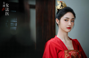 Perasaan Zhou Jieqiong Jadi Pemeran Utama Dalam Miss Truth