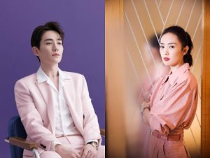 Zhu Liyong dan Tong Yao Memulai Drama Baru The Rebel