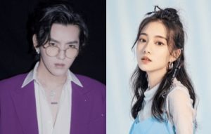 Kris Wu Digosipkan Pacaran Dengan Kiko Ye