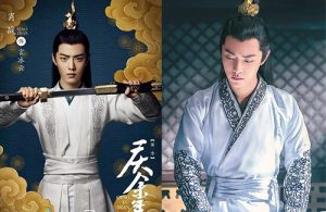 Sean Xiao Zhan Dikabarkan Didepak Dari Joy of Life 2