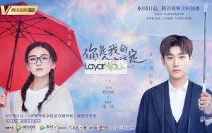 Drama Cina, You Are My Destiny Rilis Poster Baru dan Soundtrack