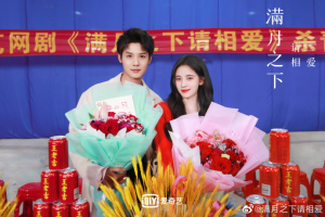 Syuting Drama Ju Jingyi dan Zheng Yecheng, Love Under The Full Moon Selesai