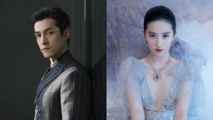 Manager Hu Ge Bantah Rumor Pernikahan dengan Crystal Liu Yifei