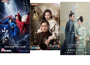 5 Drama China Populer untuk Maret 2021