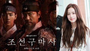 Joseon Exorcist Batal Tayang, Drama Baru Jisoo Blackpink Terancam