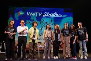 WeTV Angkat Siaran Radio Butir-Butir Pasir di Laut ke Dalam Sinetron