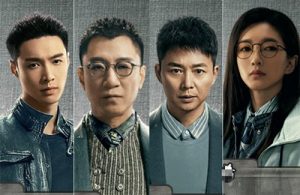 Drama Lay Zhang, Crime Crackdown Diangkat Dari Kisah Nyata