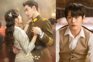 Drama Fall In Love (2021) Dibintangi Oliver Chen, Zhang Jingyi dan Evan Lin Tayang November 2021