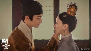 Wu Jinyan dan Xu Kai Bintangi Versi China dari Drama Korea, Jewel in the Palace