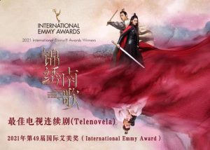 Drama Song of Glory Menangkan Emmy Awards
