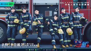 Reality Show Buat Selebritis China Jadi Pemadam Kebakaran 