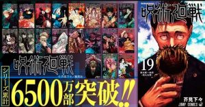 Manga Jujutsu Kaisen Tembus 65 Juta Salinan!