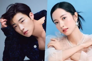 Woo Do Hwan dan Bona WJSN Sedang Negosiasi untuk Bintangi Drama Historis Baru