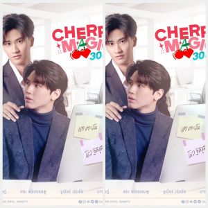 New Thitipoom dan Tay Tawan Bintangi Drama Remake Jepang, Cherry Magic