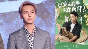 Promosikan Makanan Kucing, William Chan Dibayar Rp15 Juta