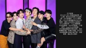 Sebut BTS Punya 5 Anggota, Majalah Fashion Hong Kong Minta Maaf