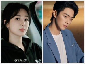 Yang Zi dan Xu Kai Dirumorkan Bintangi Drama The Story of Love?