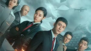 Fakta Menarik Film The Procurator Dibintangi Johnny Huang, Bai Bai He dan Wang Likun