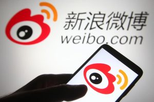 Apakah Weibo Bisa Digunakan sebagai Sumber Berita Hiburan yang Akurat?