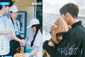 Rating Drama Hidden Love Naik, Zhao Lusi dan Ma Boqian Curi Perhatian Penonton