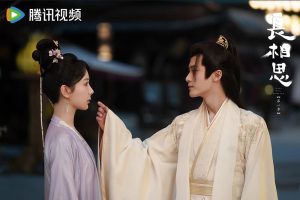Drama Lost You Forever Season 2: Rumor 14 Episode Dipotong, Penggemar di China Cemas Belasan Adegan Penting Tidak Muncul