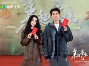 Drama Love on the Turquoise Island: Foto-Foto Dilraba Dilmurat dan Chen Xingxu di Lokasi Syuting Timbulkan Diskusi Panas Netizen China
