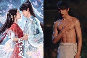 Drama Fox Spirit Matchmaker: Red-Moon Pact, Para Penonton Heboh Lihat Gong Jun Pamerkan Perut Sixpack
