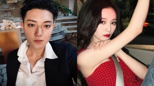 Huang Zitao Secara Resmi Umumkan Hubungan Asmara dengan Xu Yiyang