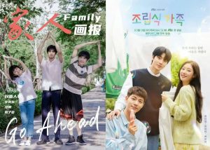 Media China Bandingkan Beda Drama Korea Family By Choice dan Go Ahead