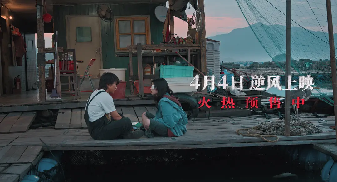 Produser After Typhoon Salahkan Isu Yu Menglong atas Box Office yang Buruk