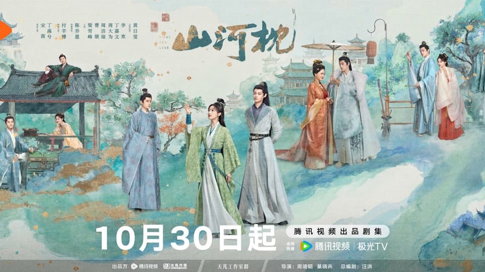 Sinopsis, Jadwal Tayang dan Pemeran Drama China Fight For Love