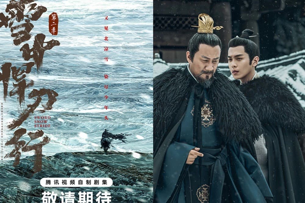 Poster Sword Snow Stride Season 2 Dirilis: Perpisahan Ayah dan Anak, Dua Karakter Favorit Kembali