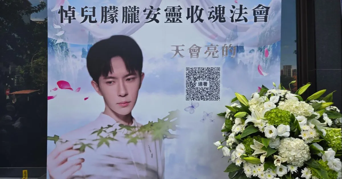 Ratusan Penggemar Hadiri Peringatan Kematian Yu Menglong di Taiwan