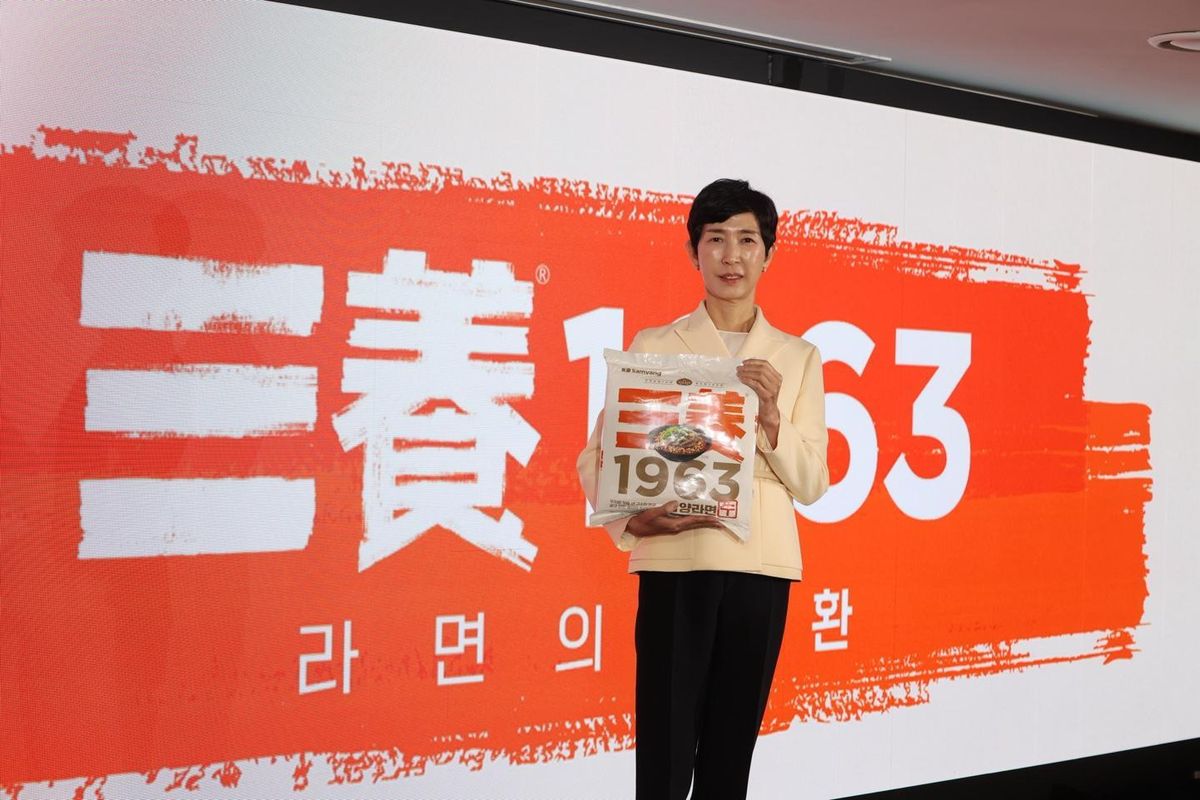 Samyang Foods Bangkitkan Kembali Resep Mi Ramen Pertama Korea Setelah 36 Tahun