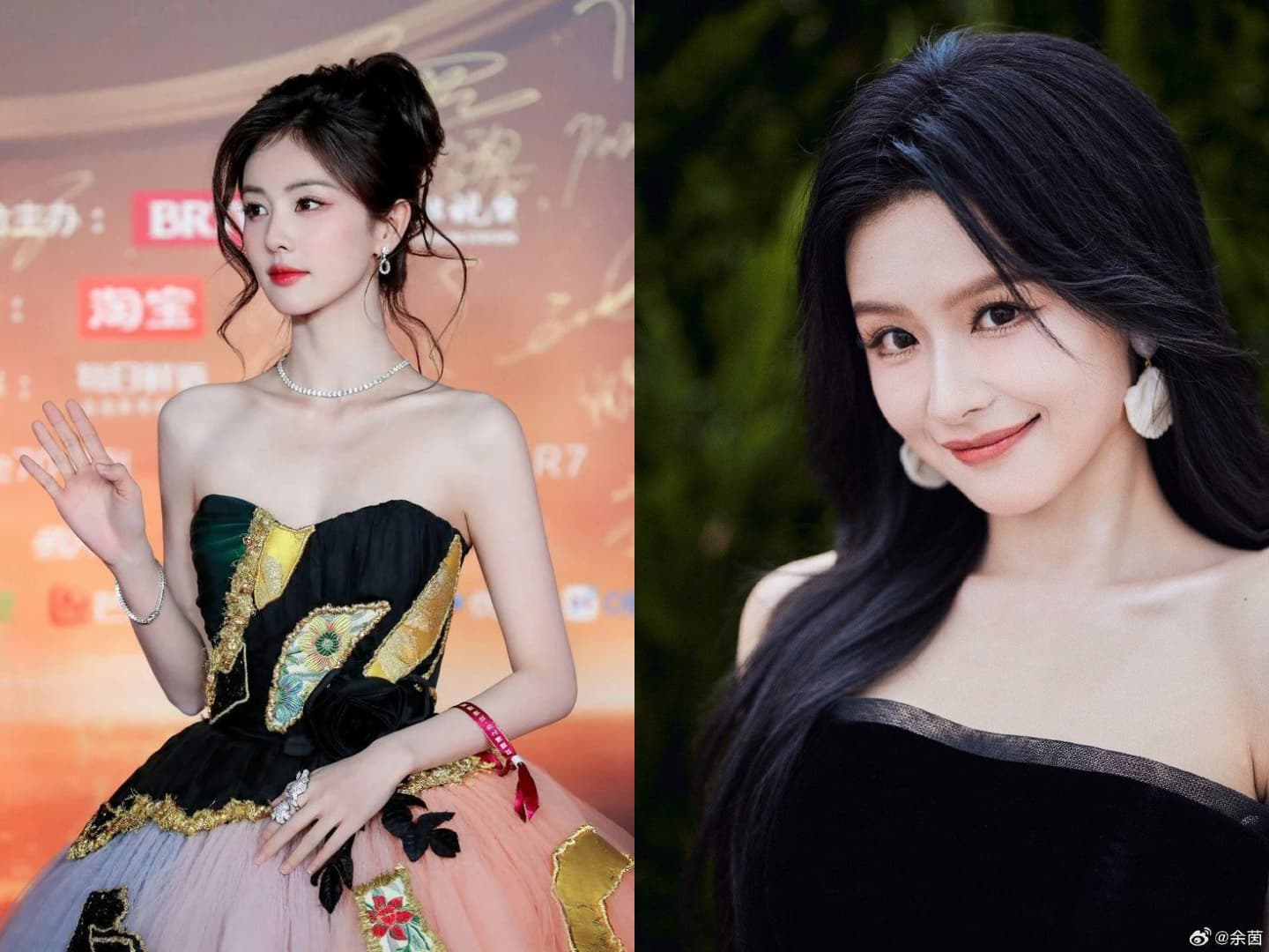 Accused of Copying Bai Lu’s Fashion Style, Actress Yu Yin Defends Herself: “I Didn’t Copy Anyone”